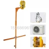 Air conditioner installation tools, air conditioner outdoor unit hoisting wonder, 150-kilogram hand-cranked lifting small crane, detachable hanger Item Picture